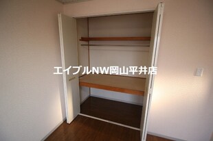 サンパティック原尾島の物件内観写真